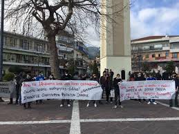 Όλα τα τελευταία νέα, άρθρα, απόψεις, videos για ξανθη στο to10.gr. Nomosxedio Aei Foithtikos 3eshkwmos Kai Sthn 3an8h Alfavita