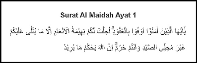 Semoga bermanfaat dan mengokohkan kita untuk menjadikan al. Surat Al Maidah Ayat 1 Lengkap Latin Dan Tafsir
