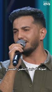 Basil Khalil (@basil.khalil.543) • Facebook