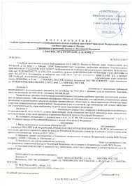 Kak Mozhno Vyehat Za Granicu S Dolgami V 2021 Godu