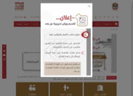 We did not find results for: Gpssa Gov Ae At Wi Ø§Ù„Ù‡ÙŠØ¦Ø© Ø§Ù„Ø¹Ø§Ù…Ø© Ù„Ù„Ù…Ø¹Ø§Ø´Ø§Øª ÙˆØ§Ù„ØªØ£Ù…ÙŠÙ†Ø§Øª Ø§Ù„Ø§Ø¬ØªÙ…Ø§Ø¹ÙŠØ©