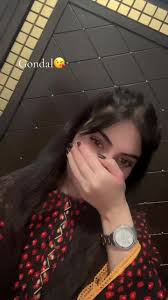 Gondal: A Heartfelt Expression