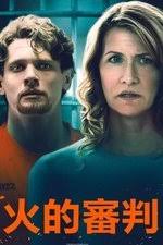 Omar Browne — The Movie Database (TMDB)