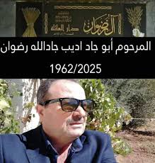 أخبارالسويداء من قلب الحدث ✌صوت الحق✌