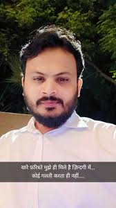 PARTH Devariya (@parthdevariya)