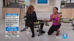 wonder core 2 exercise system with workout dvd hsn