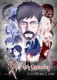 Regarder le film 'célibataire, mode d'emploi' en streaming. B The Beginning Vf En Ddl Streaming