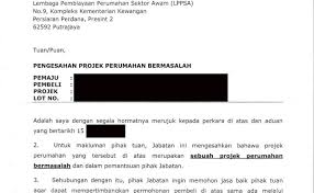 Jakarta, 5 april 2014 pihak pertama pihak kedua …. Contoh Surat Perjanjian Bayaran Ansuran Contoh Surat Cute766