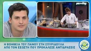 Στη δεύτερη και τελευταία δοκιμασία, οι δύο μάγειρες ήρθαν αντιμέτωποι με μια αντιγραφή τριών πιάτων (εκ των οποίων το ένα γλυκό) του νίκου θωμά, του food and beverage του masterchef 5. Se Poion Paikth Toy Masterchef Ekane Protash Synergasias O Akhs Petretzikhs