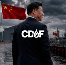 CDOF logo