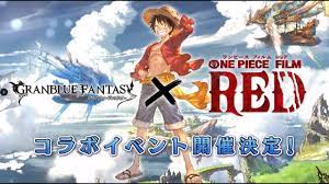 Granblue Fantasy X One Piece Film Red Collaboration Ingame Announcement  #shorts - YouTube