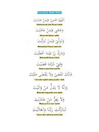 Doa qunut nazilah adalah doa yang dibacakan ketika mana kita ditimpa musibah. Doa Qunut Rumi Pdf