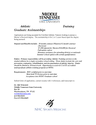 athletic training graduate assistantships