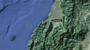 Tsunami warning is issued for parts of australia after two huge earthquakes hit near new caledonia and started a tsunami heading for australia australian tsunami warning centre issued an alert for parts of the country Japan Issues Tsunami Warning After 6 8 Magnitude Earthquake Sky News Australia