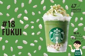 良 和歌山 鳥取 島根 岡山 広島 山口 徳島 香川 愛媛 高知 福岡 佐賀 長崎 熊本 大分 宮崎 鹿児島 沖縄. Zmj1ebvift Zhm