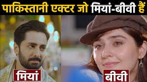 Chand Tara Episode 30 Child Actor Dollar Real Family |Chand Tara Last  Episode 31|#UsherKhanBiography