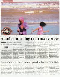 * social media sharing * adjustable font size * media gallery * search function for previous articles, videos and photos * offline reading. New Straits Time Page 16 Enviro Knowledge Center