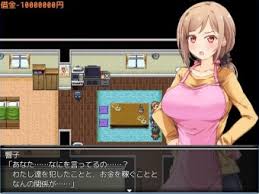 昭和凌辱記念館 母娘が身体を売り堕ちるrpg 母娘凌辱商店街 Rpgうらあきば