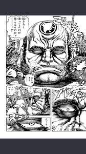 ツイコミ(仮)