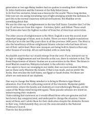 In many other cases an innocuous word in one language. James Chin On Twitter The Malay Mindset By Dr Bakri Musa A Mysian Surgeon Who Moved To The Us Decades Ago He Has Kept Up Writes Regularly On Malay Affairs He