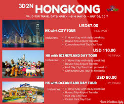 Usd 67 00 Head For Hong Kong Tour With City Tour Inclusions 3 Star Hotel Stay W Breakfast Rt Airport Transfer Half Day City Tou Travel Tours Day Tours Tours