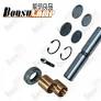 Repair Kit 3023300619 from www.isuzu-truckspares.com