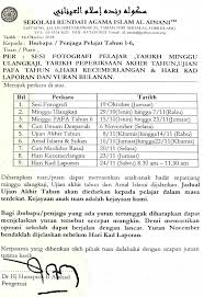 Terima kasih atas kurniamu hari ini. Facebook