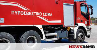 Ενημερωθείτε τώρα για όλα τα νέα σχετικά με τις πυρκαγιές & τις ανακοινώσεις των αρμόδιων υπηρεσιών. Fwtia Twra Sth Rodo Newsbomb Eidhseis News