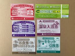 Yahoo!フリマ - Yahoo! JAPAN