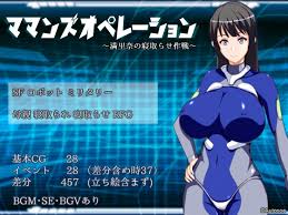 メカ娘じゃなくてロボ娘とか女型ロボットのエロ画像下さい。... - 3 - ３次エロ画像 - エロ画像