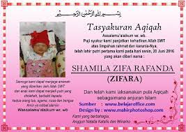 Sedang cari ucapan bernuansa islam ungkapan rasa syukur kelahiran anak? Contoh Format Penulisan Syukuran Kelahiran Bayi Belajar Office