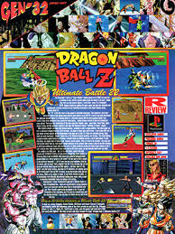 1 overview 1.1 history 1.2 sagas and levels 1.3 gameplay 2 characters 2.1 playable characters 2.2 enemies 2.3 bosses 3 reception 4 trivia 5 gallery 6 references 7. Dragon Ball Dragon Ball Ultimate Battle 22