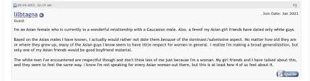 As stated above, an exclusive relationship is a mutual agreement between two people that neither one is romantically pursuing other partners. Every Time An Asian Woman Avoids Asian Men Because Of Aznpatriarchy She Is Always Exclusively Dating White Guys Hapas