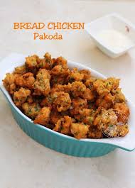 Bread Chicken Pakoda Easy Bread Snack Ramadan Recipes Iftar Recipes Ramadan Recipes Easy Iftar Recipes