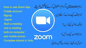 How To Use Zoom App Applicatio On Comuter Laptop Or On Phone Https Yo App Phone Being Used