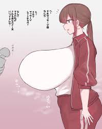 マネージャーちゃん乳首アクメ - Page 1 - IMHentai