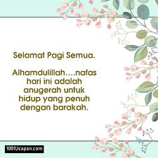 Check spelling or type a new query. Ucapan Selamat Pagi Untuk Sahabat Archives 1001 Ucapan