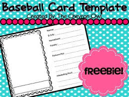 Some common products that used baseball cards were i don't know how many cards are being made, but it's substantially less than the junk wax era. Baseball Card Templat Worksheets Teaching Resources Tpt