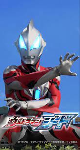 ウルトラ おしゃれまとめの人気アイデア pinterest abb9527 ファイト ヒーロー ウルトラ ヒーロー