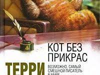 uborka po yaponski 5 sposobov izbavitsya ot nenuzhnyh veshej grafik uborki doma dizajn doma interer