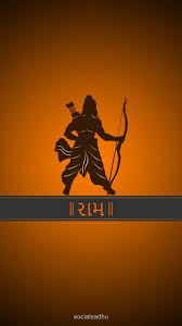 Download Shri Ram Wallpaper By Socialsadhu 23 Free On Zedge Now Browse Millions Of Popular Lord Ram Wallp In 2020 Shri Ram Wallpaper Ram Wallpaper Shri Ram Photo