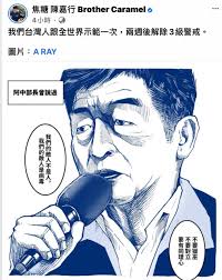 Amazon針對購物的安全性，提供了二階段驗證(otp, one time password, 輸入一次性密碼)，用最簡單的話來說，就是除了登入密碼之外，還要再輸入手機接收. Cvap52ydpu Z3m
