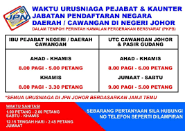 Jabatan pendidikan negeri johor, malaysia. Waktu Urus Niaga Pejabat Penerangan Daerah Johor Bahru Facebook