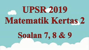 Berkongsi soalan peperiksaan percubaan, nota, latihan, modul, bahan ulang kaji, tips, ramalan, sumber rujukan dan informasi. Contoh Soalan Ramalan Upsr 2018 Klewer Mm Cute766