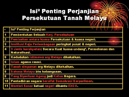 Di akhir mesyuaratnya sidang pleno telah menghasilkan apa yang dikenali sebagai blue book setebal 100 muka surat.1. Pembinaan Negara Dan Bangsa Yang Merdeka Ahli Syazana