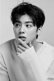 Sweet Handsome Eunwoo Selebritas