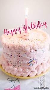 أتمنى/نتمنى لك عيد ميلاد سعيد! 46 Ø¹ÙŠØ¯ Ù…ÙŠÙ„Ø§Ø¯ Ideas Happy Birthday Birthday Wishes Happy Birthday Images