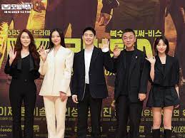 Tmdb rating 6 2 votes. Taxi Driver 2021 Episode 1 Explained Otakukart