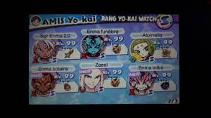 Elocookie Yo Kai Watch Fr Amino