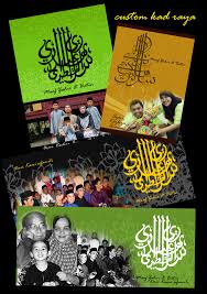 Biasanya panitia saya hanya isi borang borang tersebut secara bertulis tangan sahaja kecuali ada beberapa borang yang ditulis secara bertaip. Print Kad Raya Murah